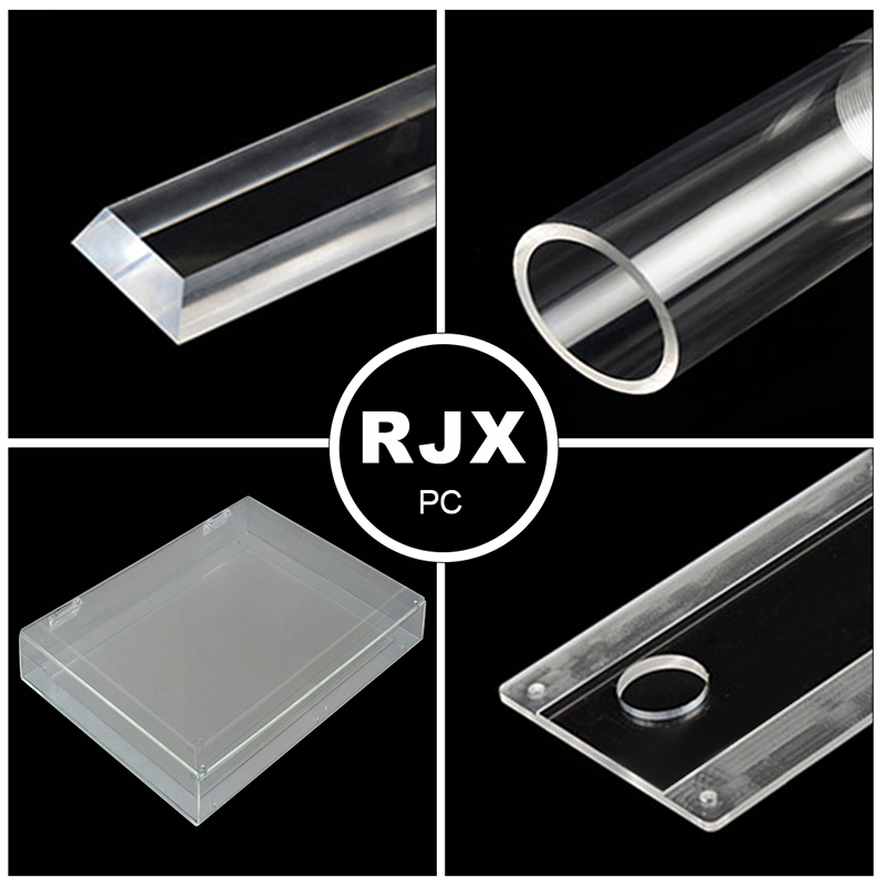 RJX OEM CNC PC