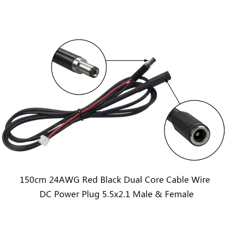 RJXHOBBY Battery Silicone Extension line DC5.5x2.1mm （For Fat Shark Goggle)