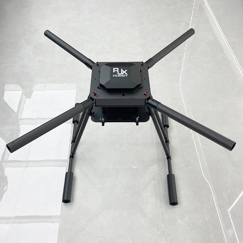 RJX1200B 4-Axis Carbon Fiber Umbrella Folding Quadcopter Frame without motor mounts