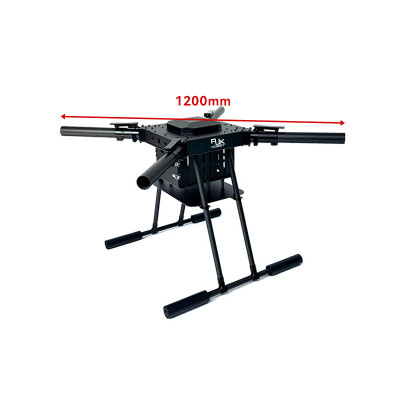 RJX1200E 4-Axis Carbon Fiber Umbrella Folding Quadcopter Frame without motor mounts