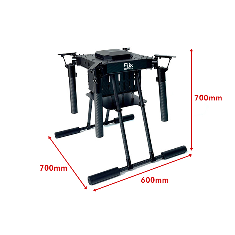 RJX1450B 4-Axis Carbon Fiber Folding Quadcopter Frame without motor mounts