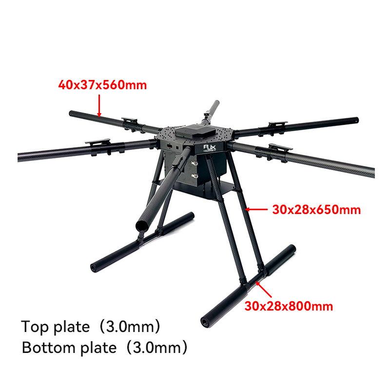 RJX1958A 6-Axis Carbon Fiber Umbrella Folding Hexacopter Frame without motor mounts