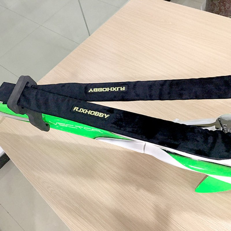 RJXHOBBY  blades and propeller protection cover