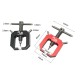 RJX Motor Gear Puller, Motor Pinion Gear Puller Remover Tools Set RC Hobby Model Motor Pinion Parts