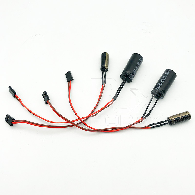 RJX Small Capacitance for Servo