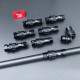 RJX 1PCS 30mm/40mm/50mm Folding Arm Carbon Tube Connector Clip Self-lock Folding Rack Parts for RC Agriculture UAV Drone