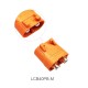 RJX Amass DC Plug  LCB40 Female LCB40PB Male Copper Silver Plated Lithium Battery Connector For Smart Appliance