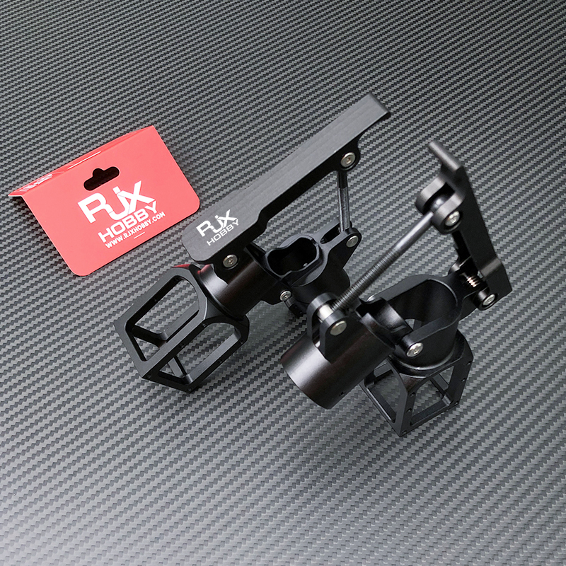 RJXHOBBY 1pcs 30mm folding side arm for Plant Protection UAV Multicopter