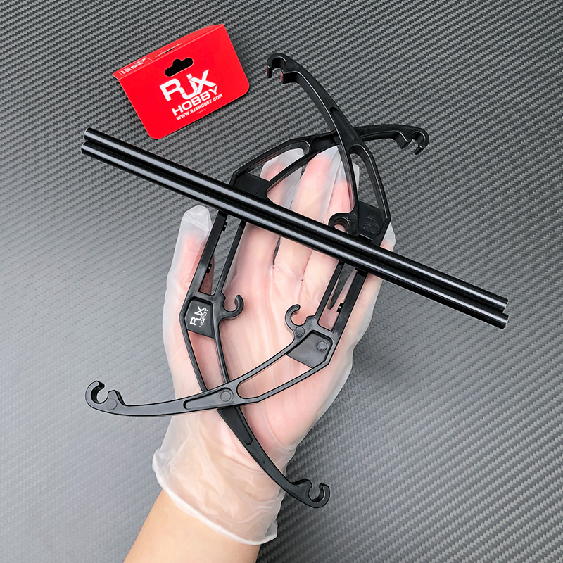 RJX Frame Landing Gear Landing Skid for RC FPV Quadcopter Multicopter Hexacopter Drone