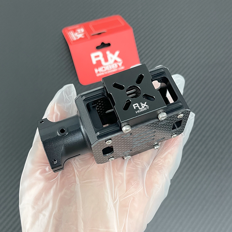 RJX 1pcs X8 Upper and lower Aluminum motor base with carbon sheet for 25mm Carbon Tube