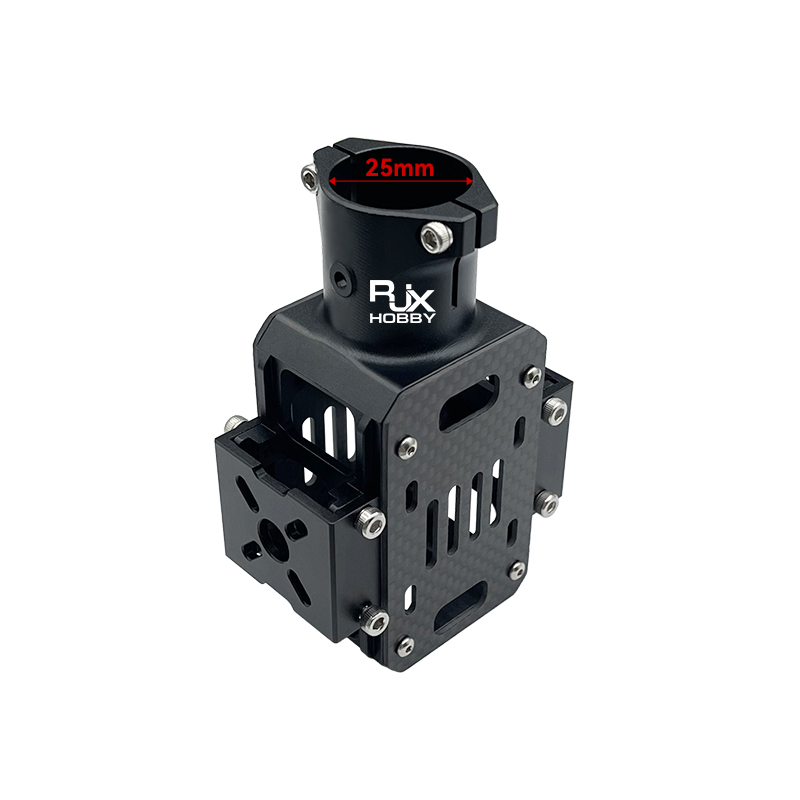 RJX 1pcs X8 Upper and lower Aluminum motor base with carbon sheet for 25mm Carbon Tube