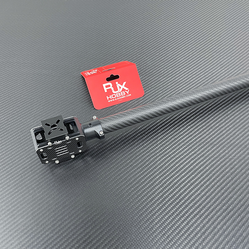 RJX 1pcs X8 Upper and lower Aluminum motor base with carbon sheet for 25mm Carbon Tube