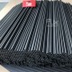 RJXHOBBY 3K Carbon Fiber Round Tube 2000mm (OD:7-60mm)