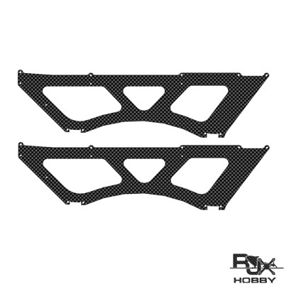 Carbon Down Main Frame2.0mm x2
